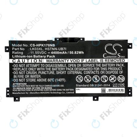 Akku batterie für HP Pavilion X360 15-CR0001NM, 4400mAh, Li-Ion, 11.55V, LK03XL, HQ