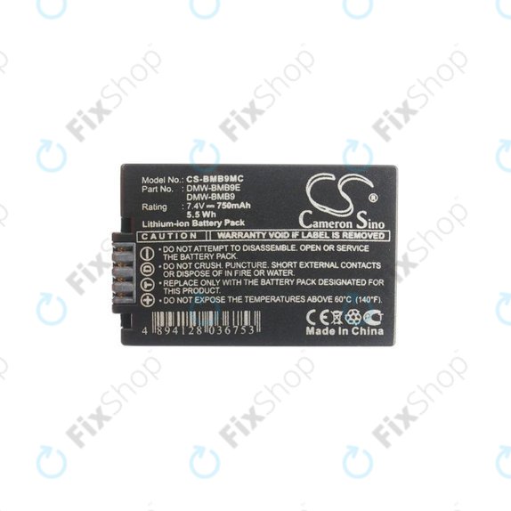 Panasonic Lumix DMC-FZ40, FZ45, FZ47, FZ48, FZ60, FZ62, FZ70, FZ72, FZ100, FZ150 - Akku Batterie DMW-BMB9 Li-Ion 750mAh HQ