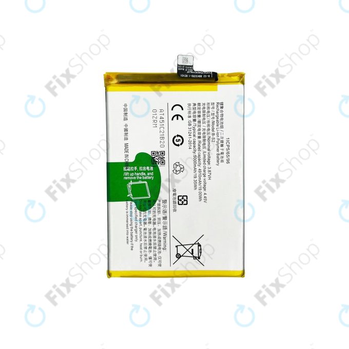 Vivo Y33s V2109 - Akku Batterie B-S2 5000mAh