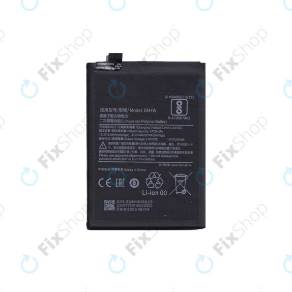 Xiaomi Mi 10T Lite 5G - Akku Batterie BM4W 4820mAh