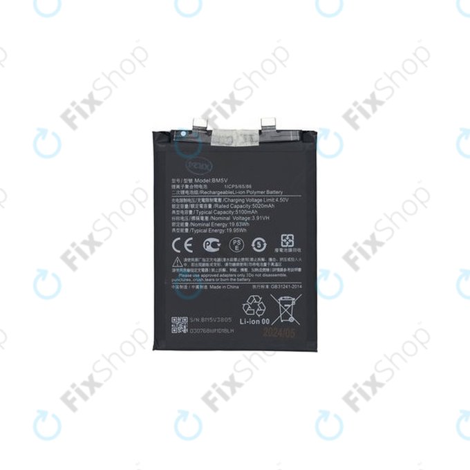 Xiaomi Redmi Note 13 Pro 5G 2312DRA50C - Akku Batterie BM5V 5100mAh - 1330102000118B Genuine Service Pack