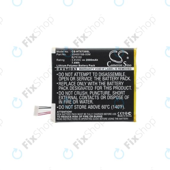 HTC EVO One - Akku Batterie BM35100 2000mAh HQ
