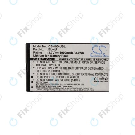 Nokia 3120 Classic - Akku Batterie BL-4U 1000mAh HQ