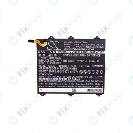 Samsung Galaxy Tab E 9.6 XLTE - Akku Batterie EB-BT567ABA 6000mAh HQ