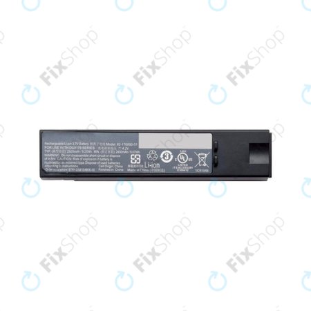 Zebra DS8178 - Akku Batterie 2500mAh