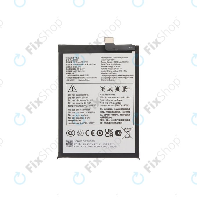 TCL 50 Pro NxtPaper, TCL 50 5G - Akku Batterie TLP049DA 5010mAh