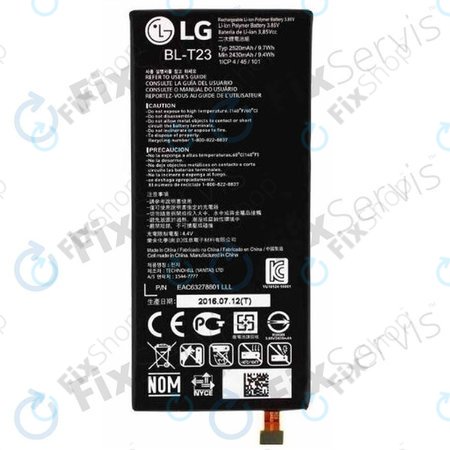 LG G5 H850 - Akku Batterie BL-42D1F 2800mAh