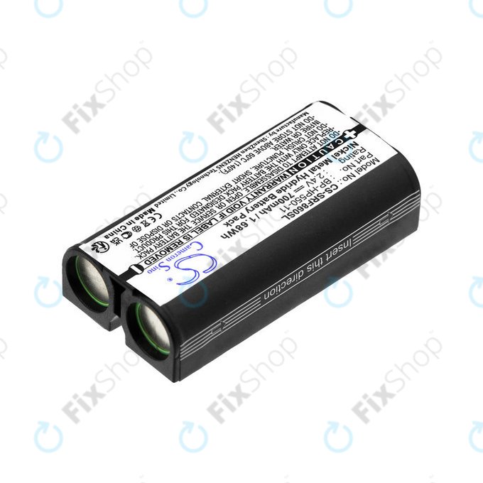 Akku batterie für Sony MDR, BP-HP550-11, Ni-MH, 2.4V, 700mAh, HQ