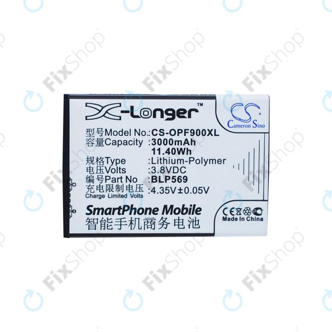 Akku Batterie für Oppo Find 7, 3000mAh, Li-Pol, 3.8 V, BLP569, HQ
