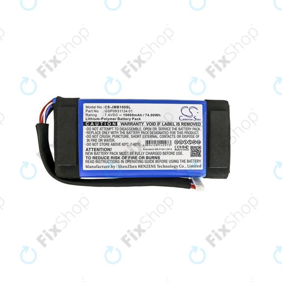 JBL Boombox JEM3316, JEM3317, JEM3318 - Akku Batterie GSP0931134 01 10000mAh HQ