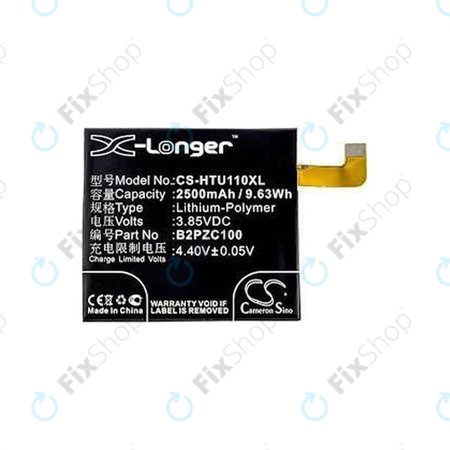 HTC U11 - Akku Batterie B2PZC100 2500mAh HQ