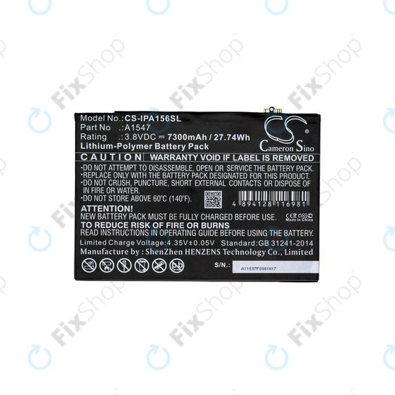 Apple iPad Air 2, iPad (6th Gen 2018) - Akku Batterie A1547 7300mAh HQ