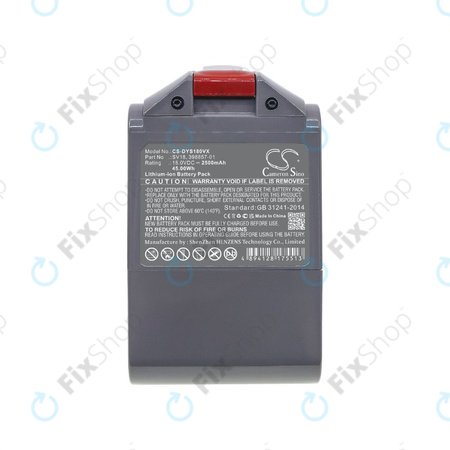 Dyson V-series - Akku Batterie SV18, 398857-01 Li-Ion 18V 2500mAh HQ