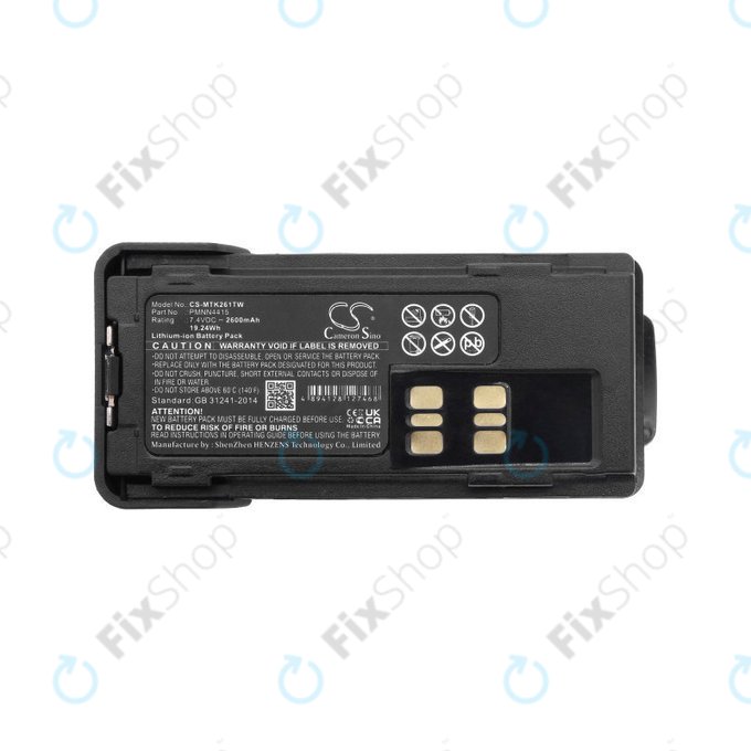 Batterie für Motorola DP2000, Motorola DP2400, 2600mAh, Li-Ion, 7.4V, PMNN4415, HQ