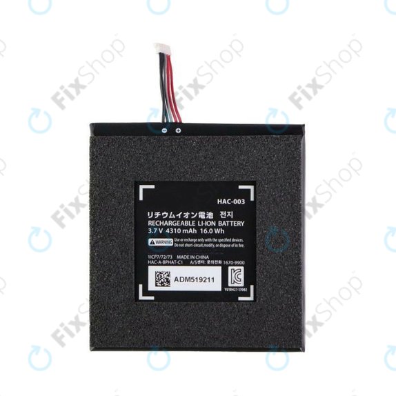 Nintendo Switch - Akku Batterie 4310mAh