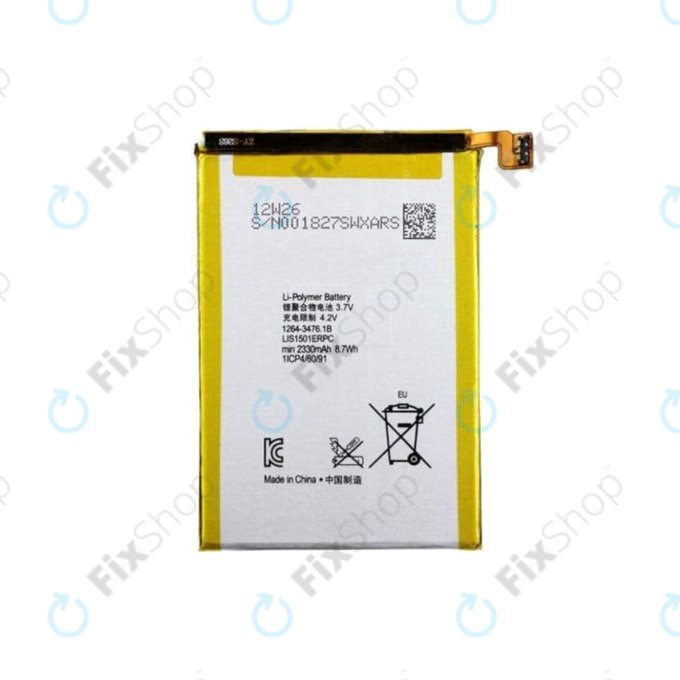 Sony Xperia ZL C6503 - Akku Batterie LIS1501ERPC 2370mAh