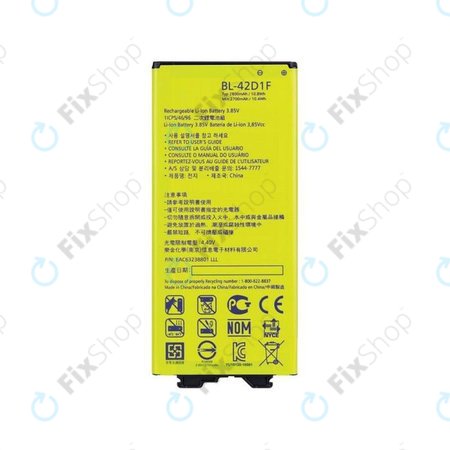 LG G5 H850 - Akku Batterie BL-42D1F 2800mAh