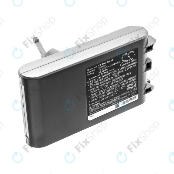 Dyson V8 - Akku Batterie 215681, PM8-US-HFB1497A Li-Ion 21.6V 2600mAh HQ
