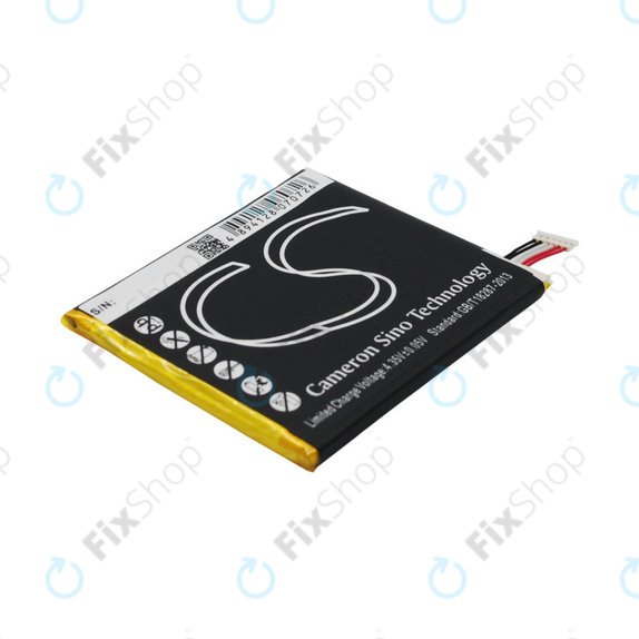 HTC EVO One - Akku Batterie BM35100 2000mAh HQ