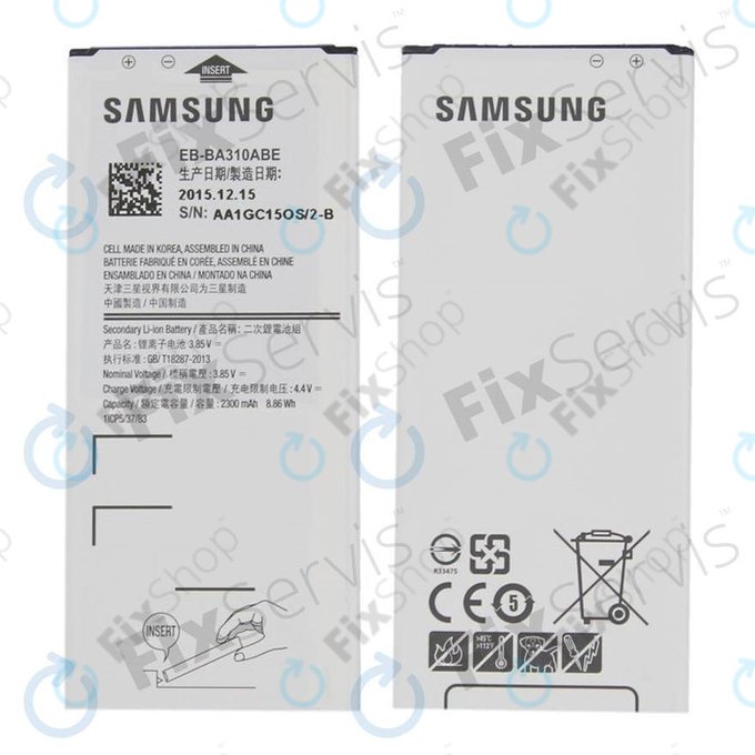 Apple MacBook Pro 15" A1398 (Late 2013 - Mid 2014) - Lüfter (Rechts)