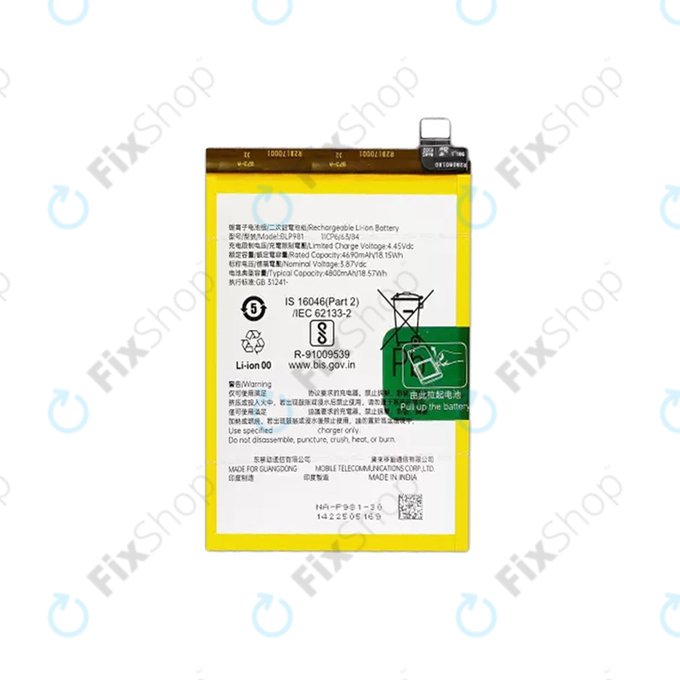 Oppo Reno 8 T - Akku Batterie BLP981 4800mAh