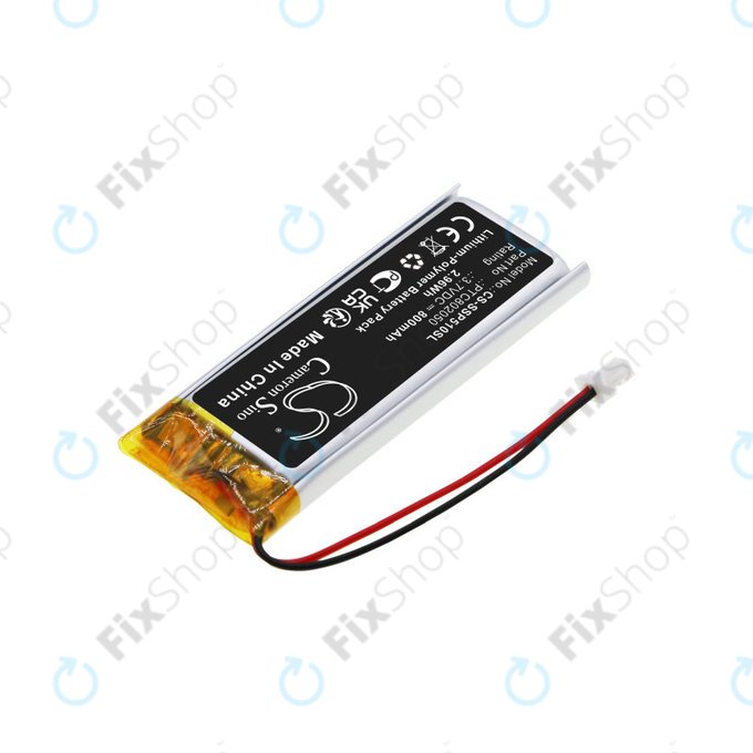 Batterie für Sena Gt-Air II, J-Cruise II, Shoei Neotec II, SRL-01, SRL2, 800mAh, Li-Pol, 3.7V, PTC802050, HQ