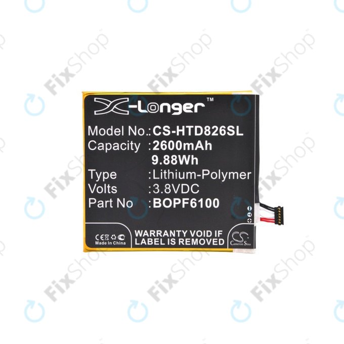 HTC Desire 820 - Akku Batterie BOPF6100 2600mAh HQ