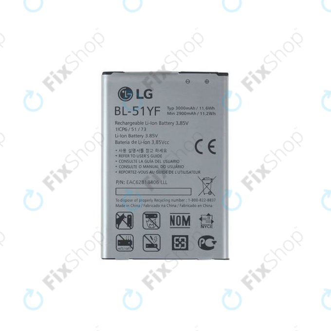 LG G4 H815 - Akku Batterie BL-51YF 3000mAh