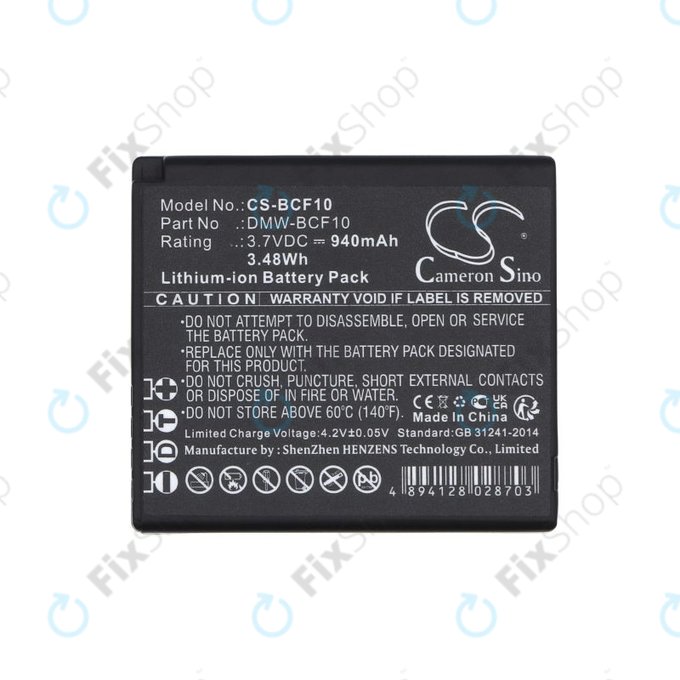 Akku batterie für Panasonic Lumix DMW-BCF10, 940mAh, Li-Ion, 3.7V, DMW-BCF10, HQ