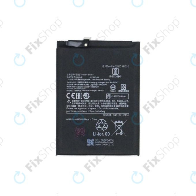 Xiaomi Redmi Note 9T 5G - Akku Batterie BM54 5000mAh