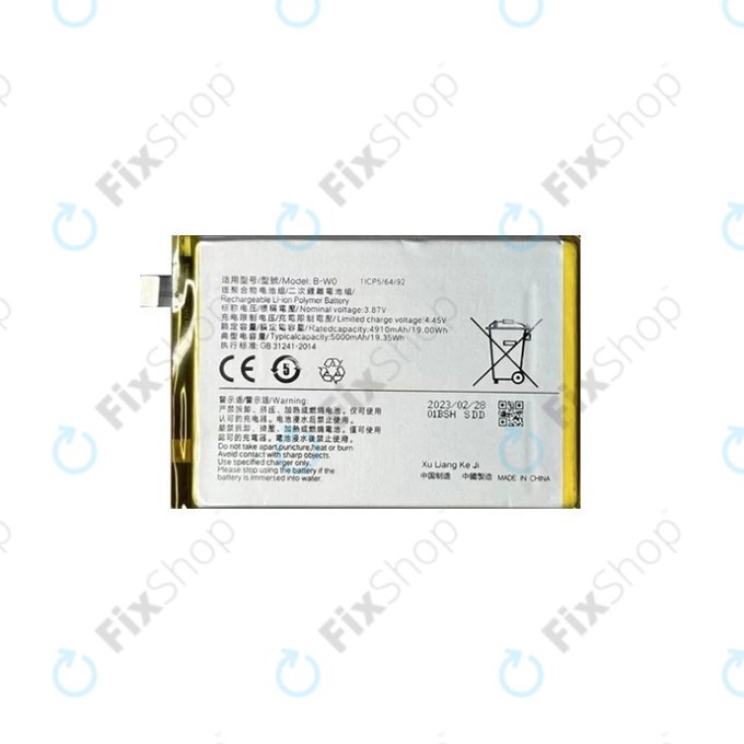 Vivo Y35 5G V2230A - Akku Batterie B-W0 5000mAh