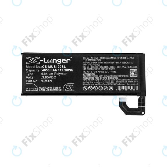 Xiaomi Mi 10 M2001J2G - Akku Batterie BM4N 4650mAh HQ