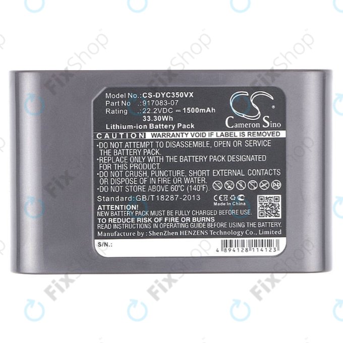 Dyson DC-series - Battery 917083-07 Li-Ion 22.2V 1500mAh HQ