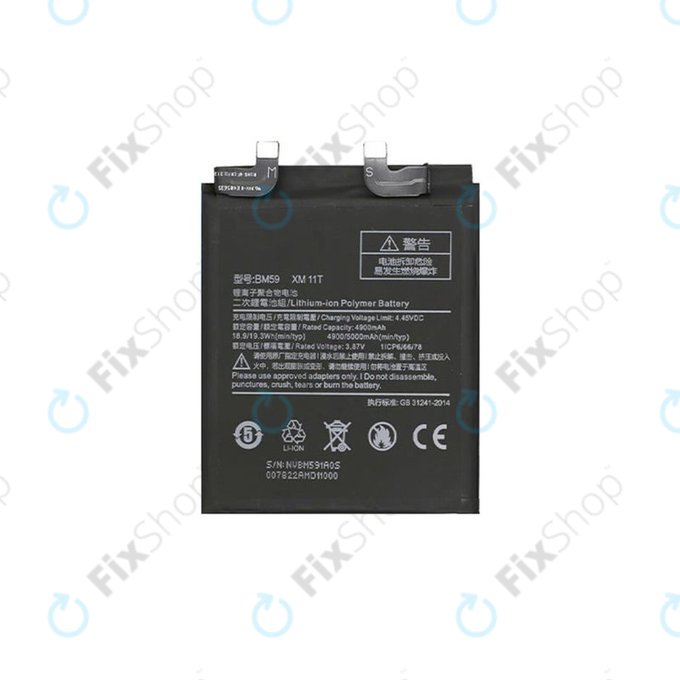 Xiaomi 11T - Akku Batterie BM59 5000mAh