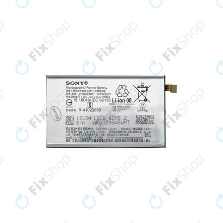 Sony Xperia XZ3 - Akku Batterie LIP1660ERPC 3300mAh - 1312-6095 Genuine Service Pack