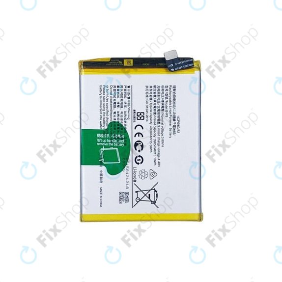 Vivo V21 5G V2050 - Akku Batterie B-P9 4000mAh