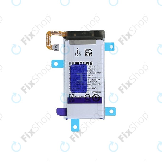 Samsung Galaxy Z Flip 5 F731B - Akku Batterie EB-BF731ABY 1000mAh - GH82-31700A Genuine Service Pack