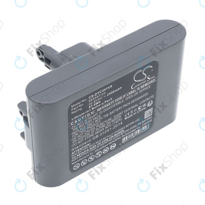 Akku batterie für Dyson DC31, DC34, DC35, DC44, DC56, 2500mAh, Li-Ion, 22.8V, 965557-03, HQ