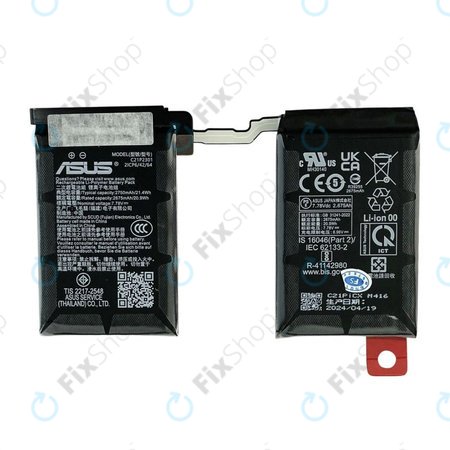 Asus Zenfone 11 Ultra - Akku Batterie C21P2301 5500mAh - B0B200-04430000 Genuine Service Pack