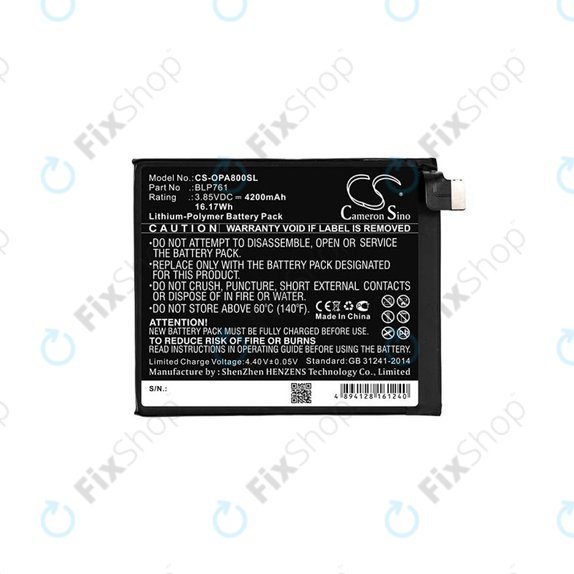 OnePlus 8 - Akku Batterie BLP761 4200mAh HQ