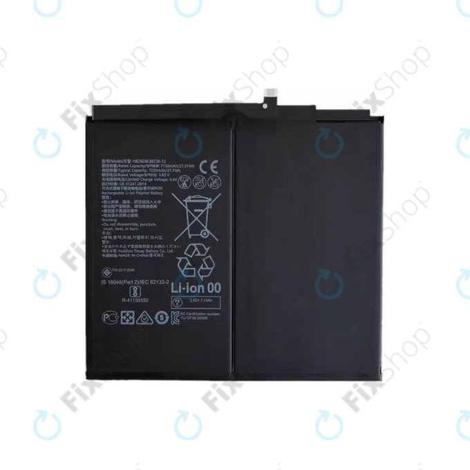 Huawei MatePad 11 (2021) - Akku Batterie HB26D8C8ECW 7250mAh