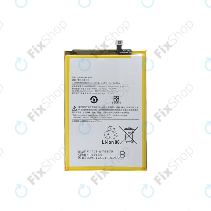 Xiaomi Redmi A2 - Akku Batterie 5000mAh