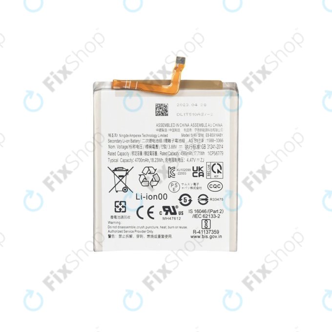 Samsung Galaxy S23 Plus S916B - Akku Batterie EB-BS916ABY 4700mAh