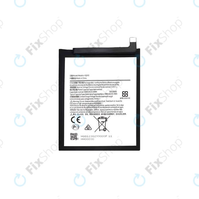 Nokia 5.4 - Akku Batterie HQ430 4000mAh