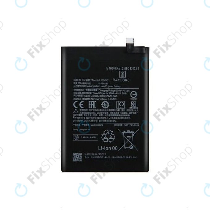 Xiaomi Poco M4 Pro 5G 21091116AG - Akku Batterie BN5C 5000mAh