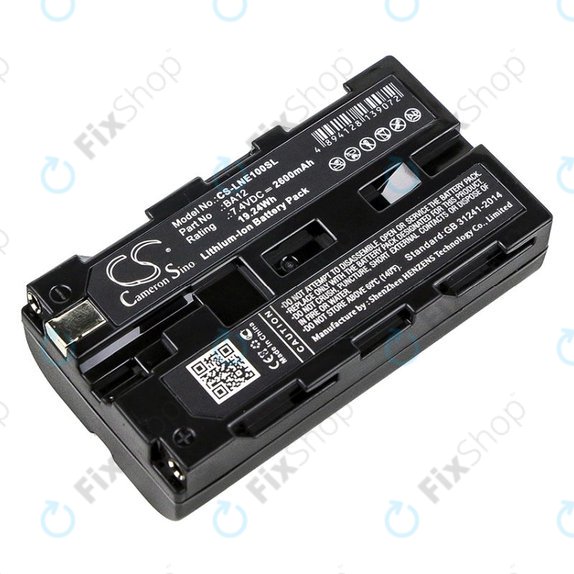 Akku batterie für Line 6 James Tyler Variax, Line 6 JTV Guitar, 2600mAh, Li-Ion, 7.4V, BA12, HQ