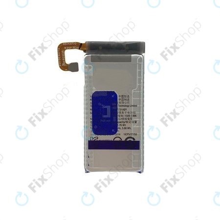 Samsung Galaxy Z Flip 5 F731B - Akku Batterie EB-BF731ABY 970mAh