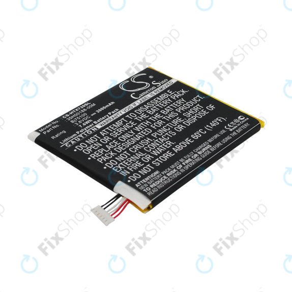 HTC EVO One - Akku Batterie BM35100 2000mAh HQ