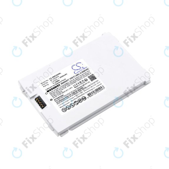 Zebra TC21,TC26,TC26AK,TC210,TC210K - Akku Batterie BTRY-TC2Y-1XMA1-01 3050mAh (White) HQ