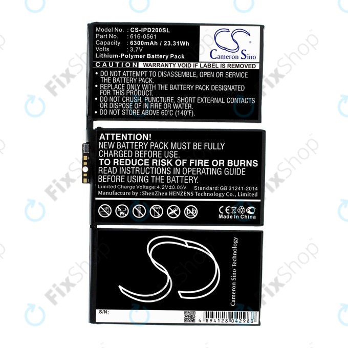 Apple iPad 2 - Akku Batterie 616-0561, 616-0559 6300mAh HQ